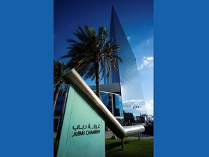 Dubai Chamber