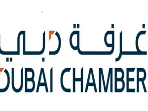 غرفة دبي