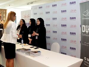 During the event