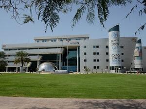 Dubai Customs Main Building