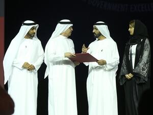 برنامج دبي للأداء الحكومي المتميز