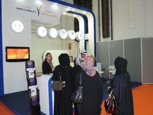 Dubai Investments at Careers UAE 2012