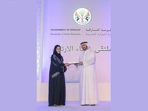 Dubai Islamic Bank honoured by Sharjah Human Resources Department