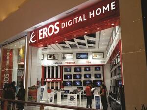 Eros Group retail store at Dubai Mall