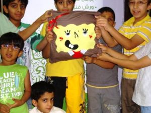 During the activity