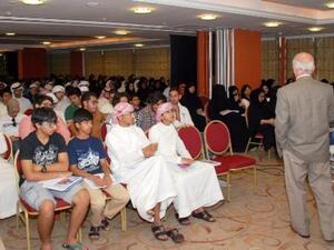 During the event