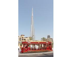 Dubai Trolley Dubai Trolley