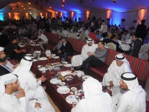 Ducab Suhoor