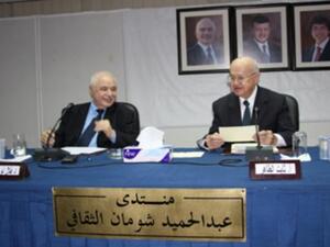 خلال المحاضرة