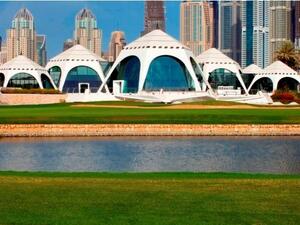 EGC Clubhouse