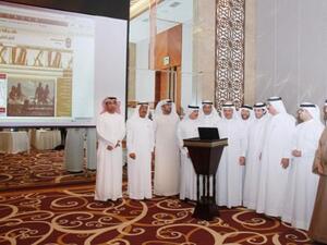 During the launching