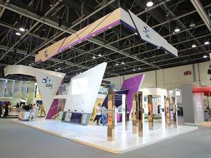 ELM’s booth during GITEX 2017