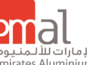 الإمارات للألمنيوم