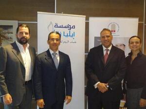 During the signing agreement