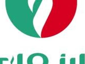 اينوك لخدمات الطيران
