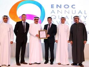 ENOC Annual Business Excellence Awards