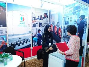 خلال مؤتمر آي سي آي إس الشرق الأوسط
