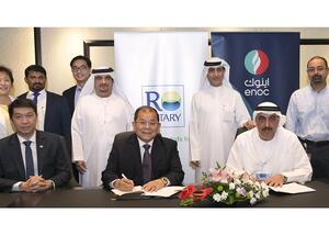 مشروع توسعة مصفاة جبل علي