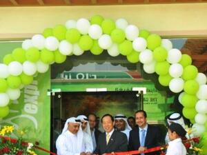 ENOC launches Lemon Grass Express