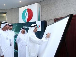 خلال الاحتفال
