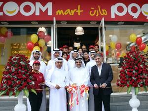 خلال الافتتاح