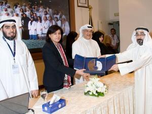 During the event
