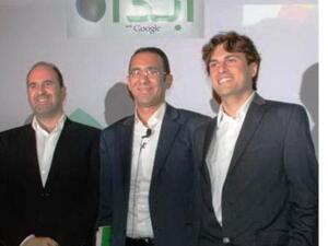 Ziad Ali, Head od ALZWAD with Google executives