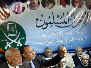 Economists say Egypt could be a centre for Islamic finance. Good news for Muslim Brotherhood.