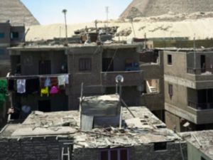 معاً من أجل مصر