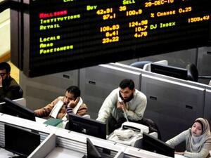 On Wednesday, Egypt’s bourse benchmark index closed 0.7 percent lower on mounting political tension 