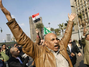Economic growth in Egypt may slow to 1.6 percent in the fiscal year that started this month as private investment falters