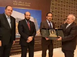 خلال الحدث