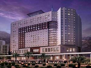 Elaf Bakkah Hotel