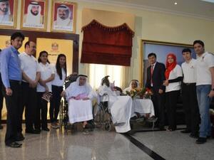 خلال الزيارة