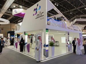 ELM stand at GITEX 2018