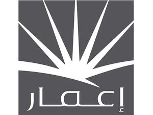 إعمار العقارية