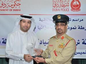 Emaar Retail signs agreement with Dubai Police