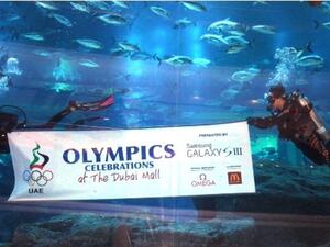 London Olympic Games 2012
