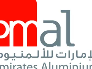 الإمارات للألمنيوم