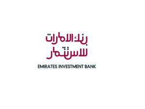 Emirates Investment Bank logo.