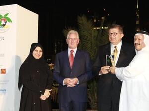 15th Annual Gala Dinner