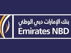 بنك الإمارات دبي الوطني