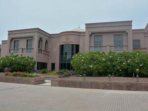 نادي تونيك في قصر الامارات