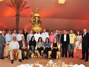 During the event