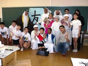Emirati Students Impress Japanese Counterparts with Tech-Savvy Video