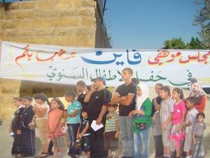 Employees’ Kids Event at Jordan’s Zoo