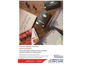 Poster Salary April 2015