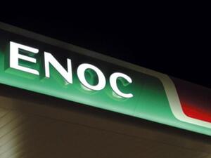 ENOC