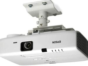 Epson's new projector for dusty environments