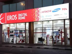 An Eros Group store